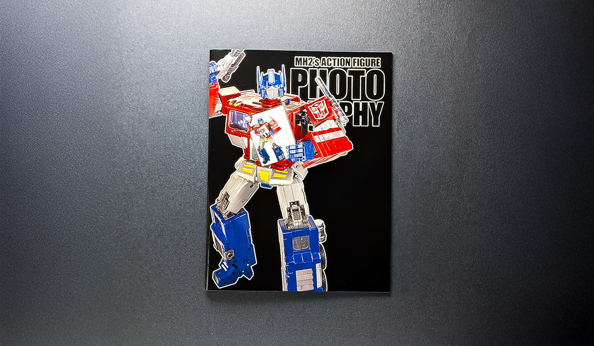 MH2 Action Figure Photography